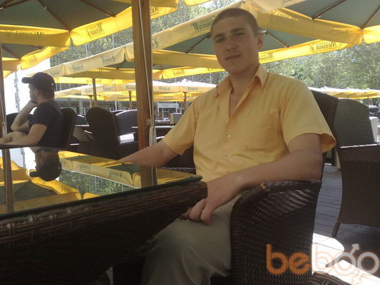  ,   Viktor, 33 ,   