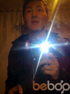  ,   Amigos, 38 ,     , c 