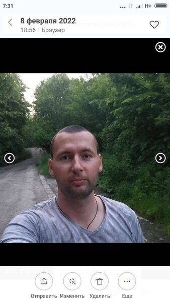  ,   Alex, 39 ,   ,   , c 