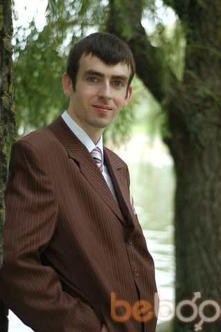  ,   Dima, 39 ,   