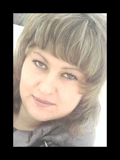  ,   Ekaterina, 33 ,   