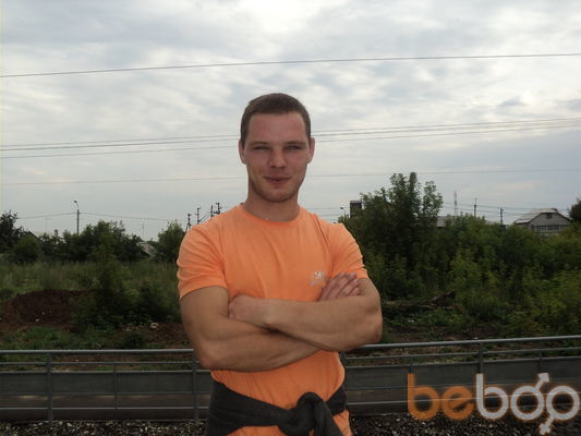  ,   Sergei, 33 ,   