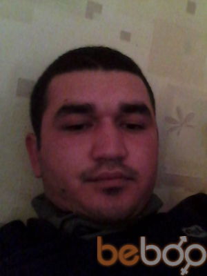  ,   Elcin, 33 ,   