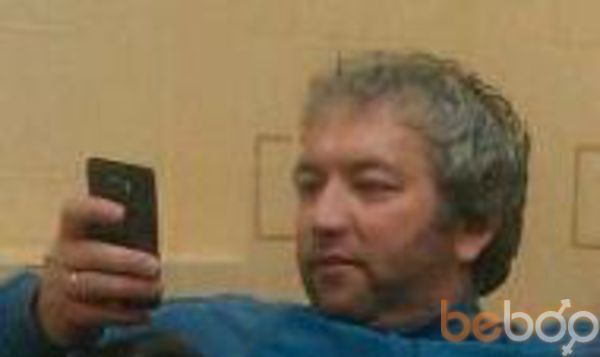  ,   Jamik, 48 ,   