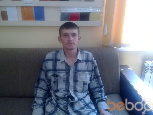  ,   Misha, 42 ,   