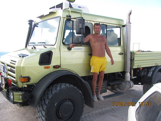  ,   , 53 ,   