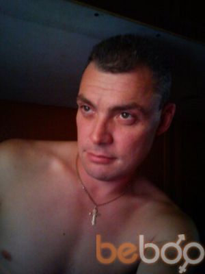  ,   Dmitriy, 45 ,   