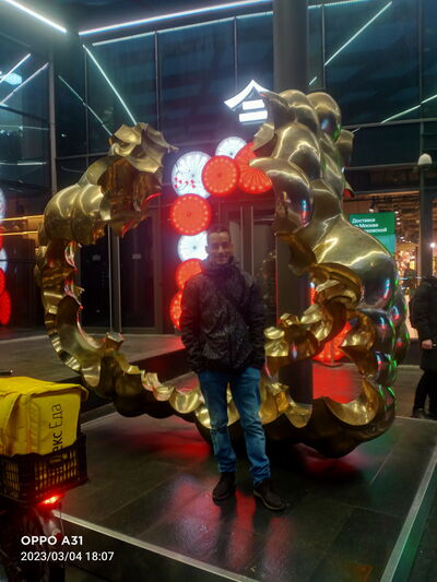  Charenton-le-Pont,   Laid, 38 ,   ,   