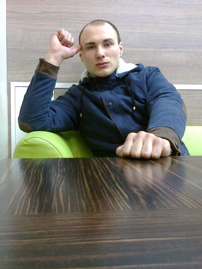  ,   Aleksandr, 29 ,   