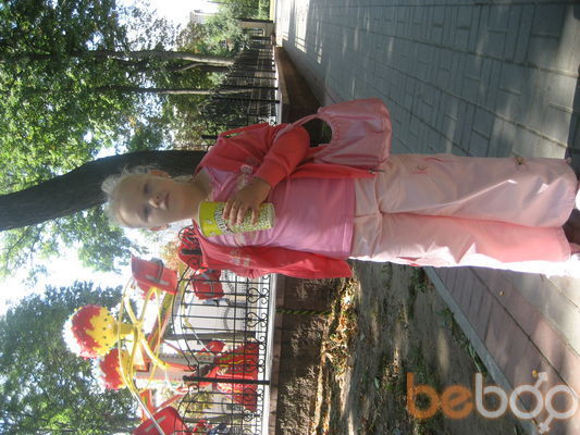  ,   Xom, 45 ,   