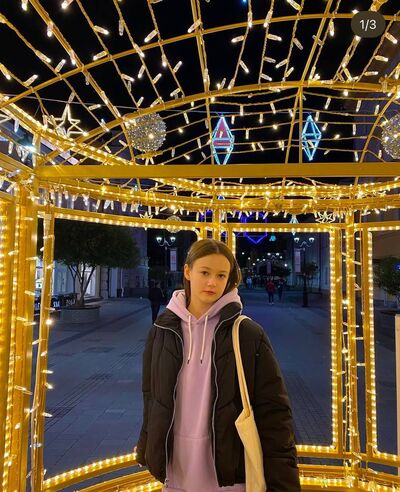   ,   Evelina, 21 ,   ,   