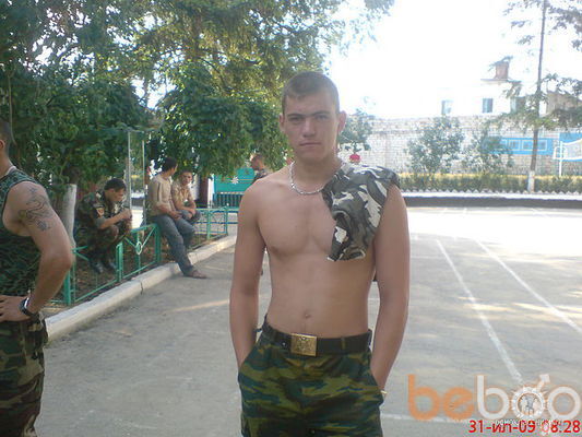  ,   Ion, 35 ,   
