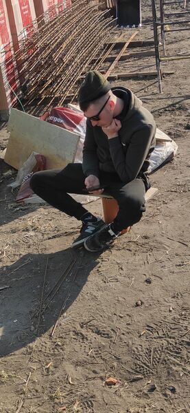  ,   Misha, 26 ,   ,   