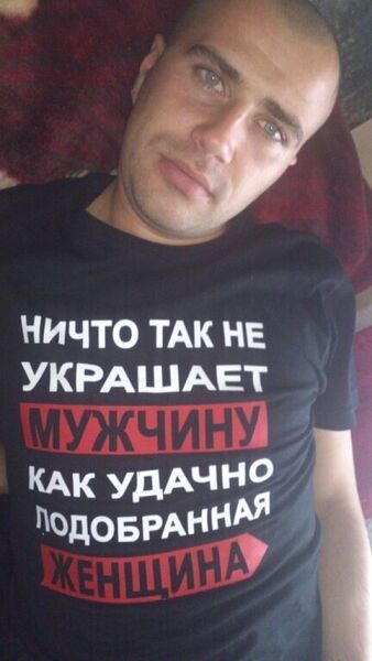  ,   Kazimir, 36 ,   ,   , c 