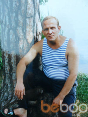  3630767  Slava, 61 ,    