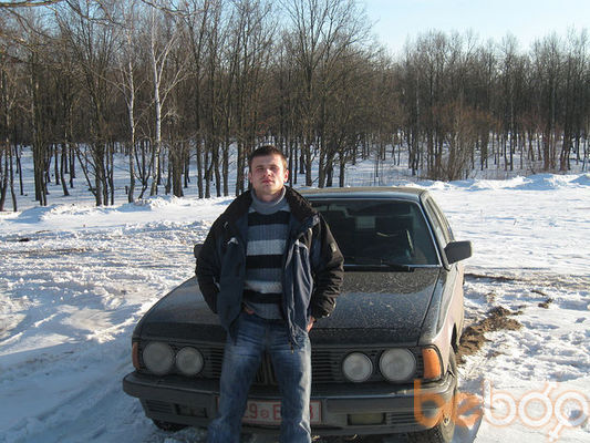  ,   Sdasqwer, 38 ,  