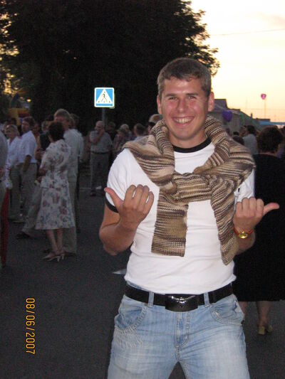  ,   Artur, 42 ,   