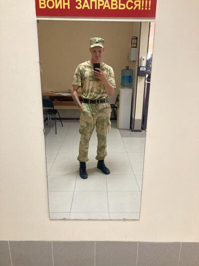  ,   Pavel, 25 ,   ,   