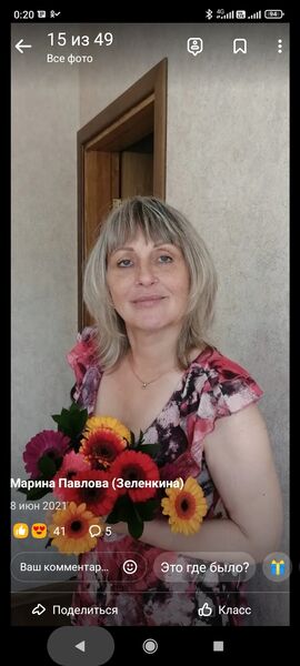  ,   , 59 ,   ,   