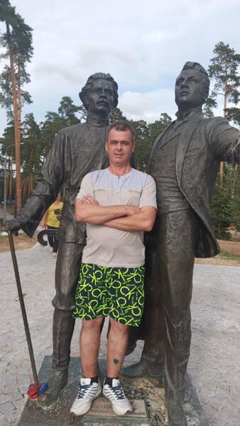  ,   Igor, 46 ,   ,   