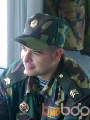  ,   Ivan, 45 ,   