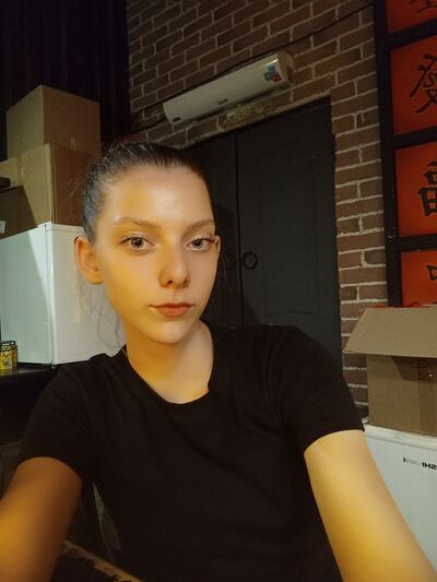  ,   Lena, 18 ,   
