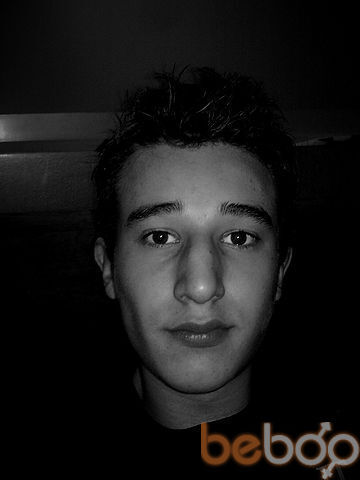  ,   Dorin, 29 ,  
