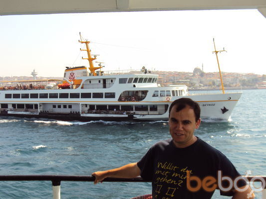 ���������� ����, ���� ������� FUAD, 45 ���, ������������ ��� ������, ����� � ���������, c�������� ���������