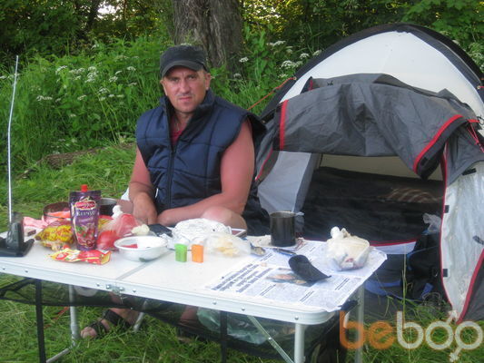 ���������� ��������, ���� ������� ������, 46 ���, ������������ ��� ������, ����� � ���������, c�������� ���������