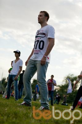 ���������� ������, ���� ������� �������, 41 ���, ������������ 