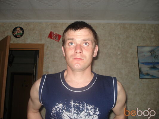 Знакомства Даугавпилс, фото мужчины Garik290, 41 год, познакомится для флирта, любви и романтики, cерьезных отношений