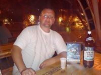  --,   , 53 ,   