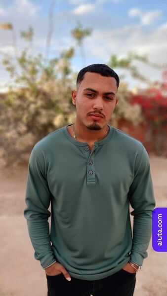  ,   Amin, 20 ,   ,   