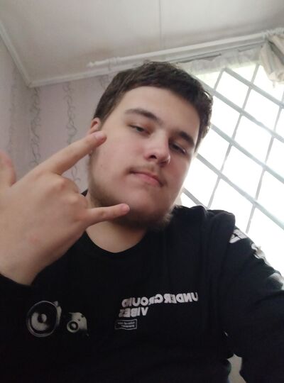  -,   Lil exty, 19 ,   ,   , 