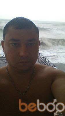 ���������� ������, ���� ������� �����, 45 ���, ������������ ��� ������, ����� � ���������, c�������� ���������, ���������