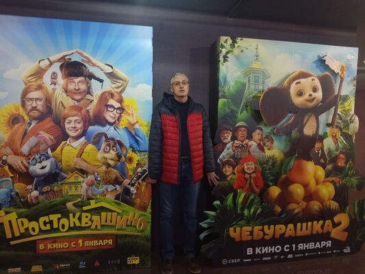   ,   , 42 ,     , c , 