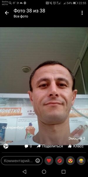  -,   , 47 ,   ,   , c 