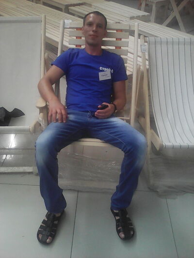  ,   Serega, 41 ,   