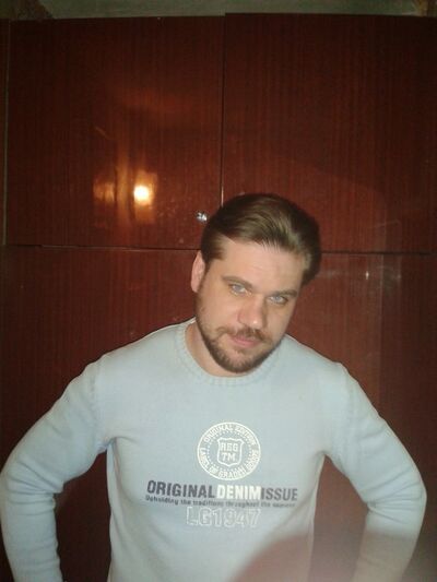  ,   Bogdan, 43 ,   