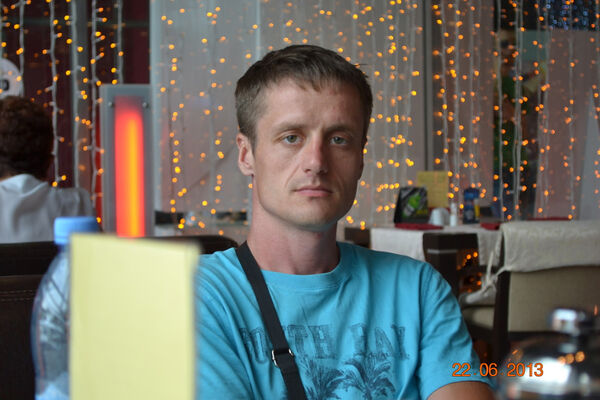  ,   Sergey, 44 ,   
