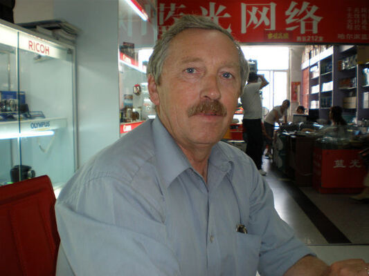  -,   , 66 ,   ,   , c 