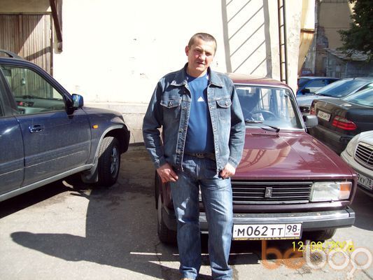  -,   Aleksandr, 61 ,   