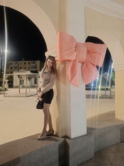  ,   Tatyana, 32 ,  