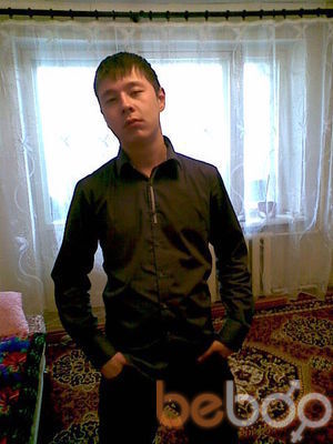  3272047  Armat, 37 ,    