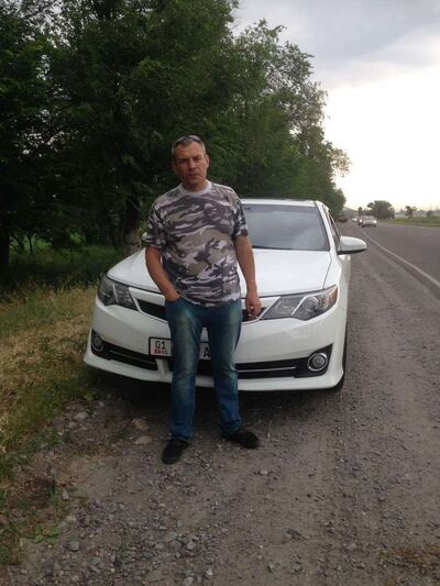  ,   Sergei, 53 ,   