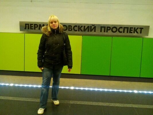  ,   Daria, 29 ,   ,   , c 