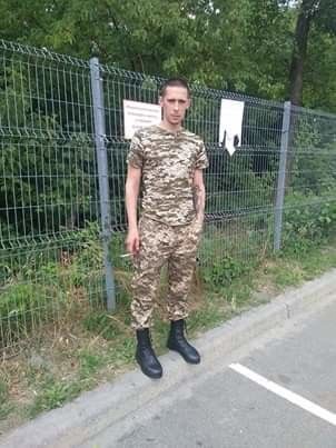 ���������� ����, ���� ������� ����, 33 ����, ������������ 