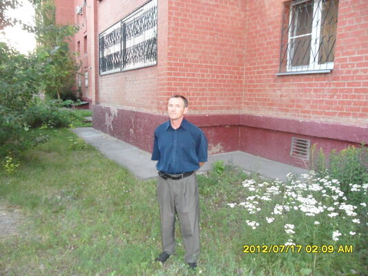  ,   , 54 ,  