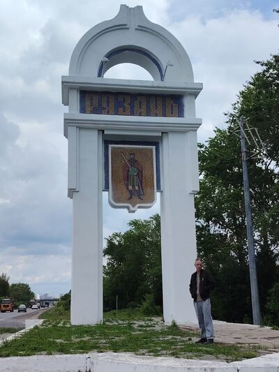  ,   Alexey, 48 ,   ,   , c , 