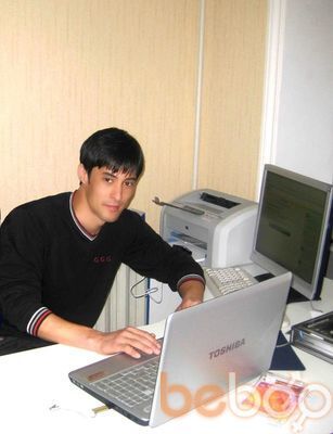 ���������� ���������, ���� ������� Farruh, 40 ���, ������������ ��� ���������